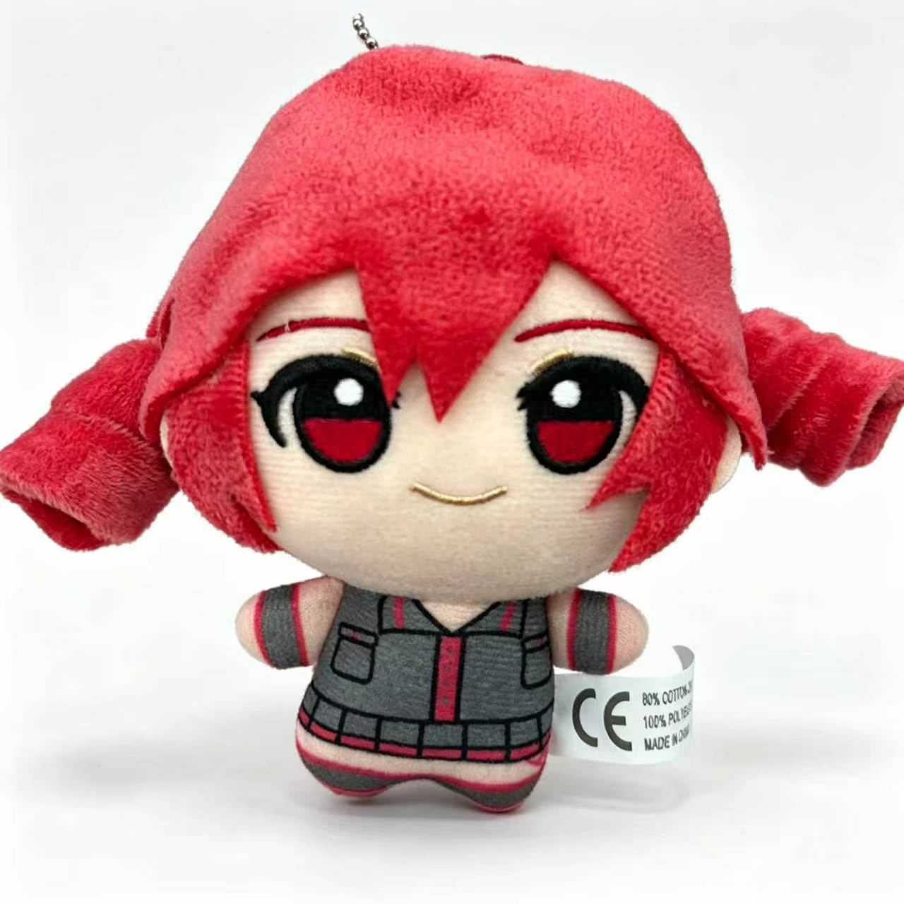 New Hot Kasane Teto Plush Toy  - Kids Toys Latest recension och pris
