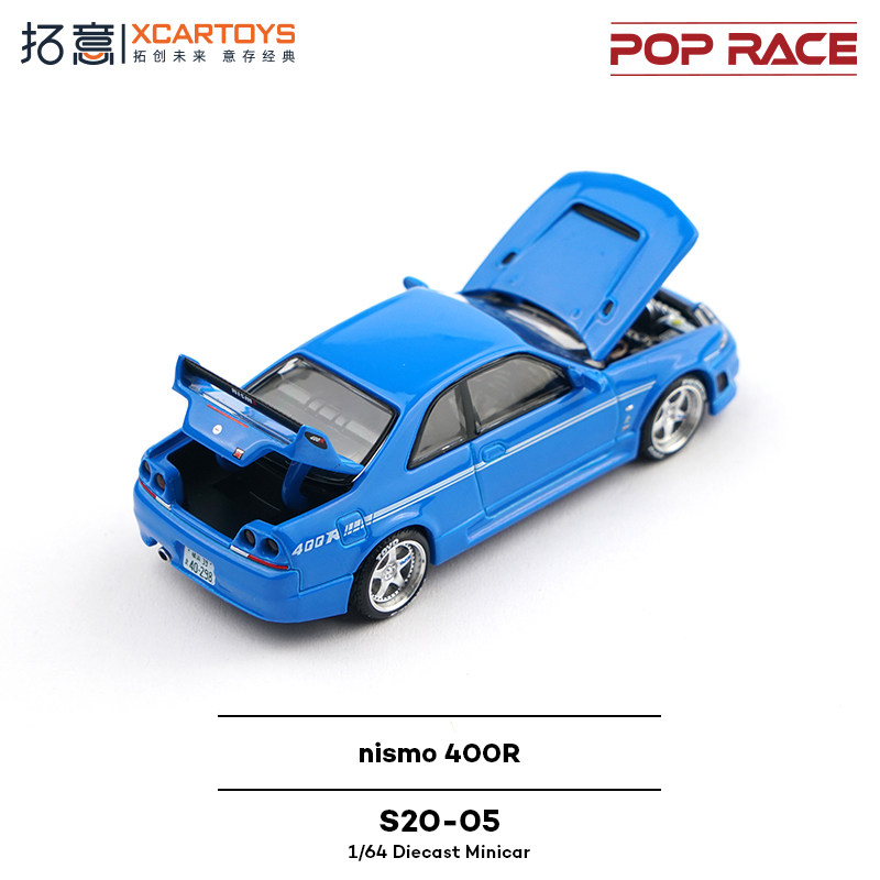 XCARTOYS POP RACE 1/64 Nismo 4 - Kids Toys Young recension och pris