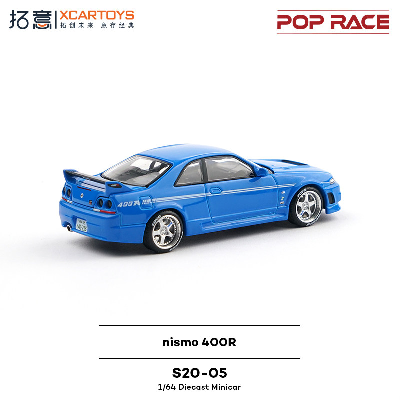 XCARTOYS POP RACE 1/64 Nismo 4 - Kids Toys Young recension och pris