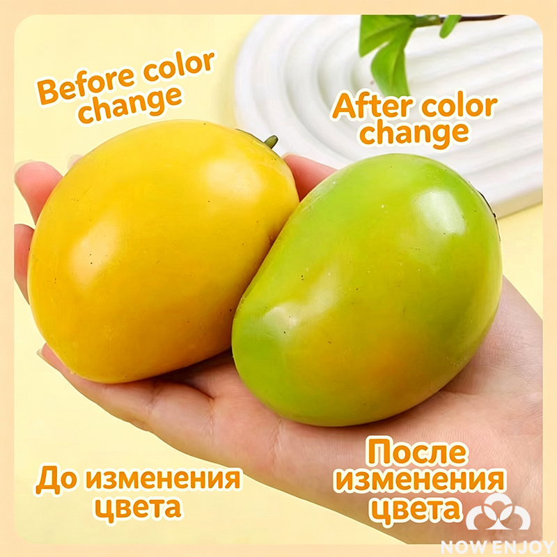 NOW ENJOY 1Pc Mango Stress Bal - Kids Toys Now recension och pris