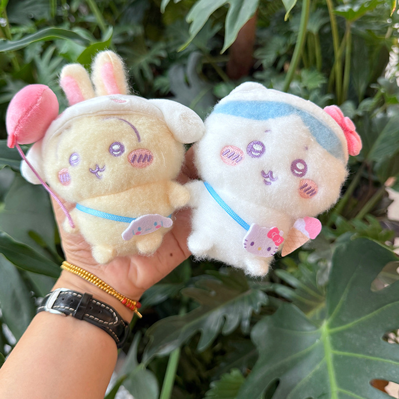 Kawaii  Travel Plush Keychain  - Kids Toys Young recension och pris
