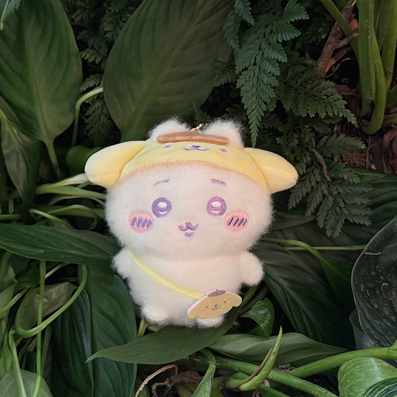 Kawaii  Travel Plush Keychain  - Kids Toys Young recension och pris