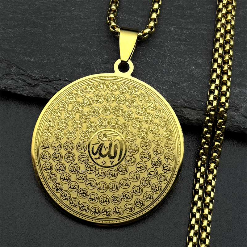 Allah Quran Arabic 99 Names Pe - Kids Quran Toys recension och pris