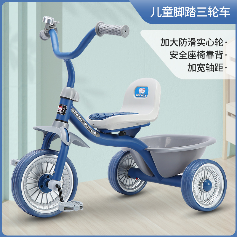 Simple Kids Tricycle 1-6 Years - Kids Toys Electric Car recension och pris