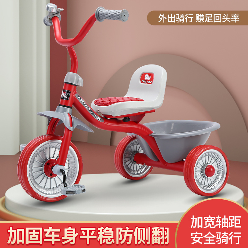 Simple Kids Tricycle 1-6 Years - Kids Toys Electric Car recension och pris