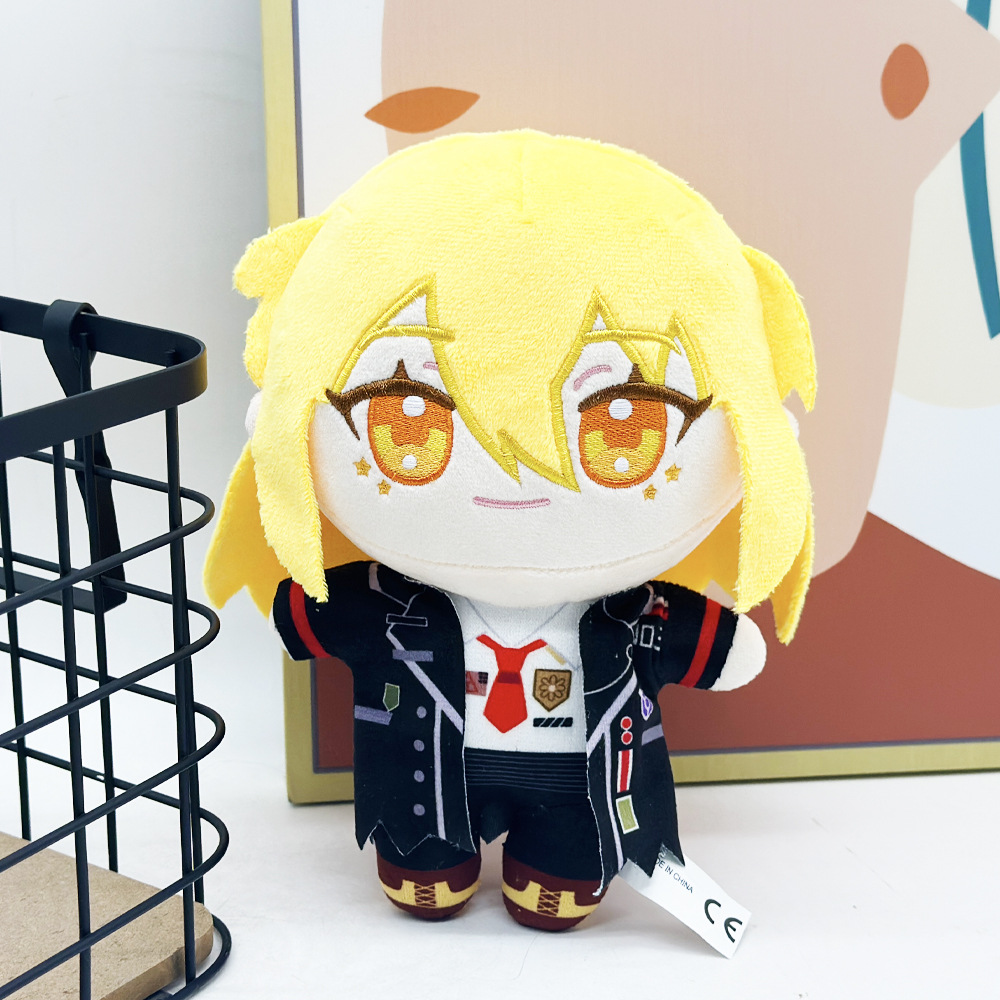 20cm Limbus Company Plush Doll - Kids Toys Company recension och pris
