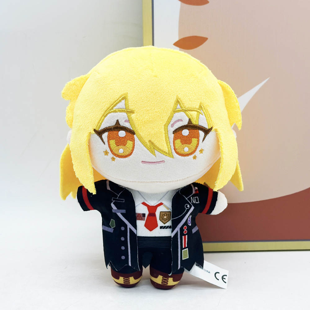 20cm Limbus Company Plush Doll - Kids Toys Company recension och pris