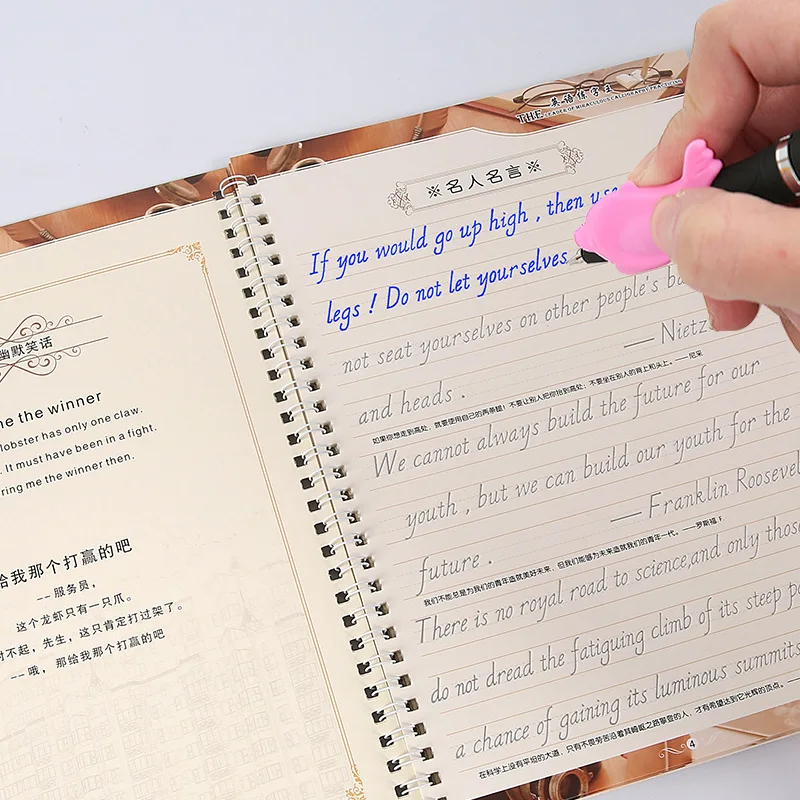 Reusable English copybook for  - Kids Toys Now recension och pris