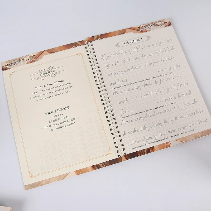 Reusable English copybook for  - Kids Toys Now recension och pris