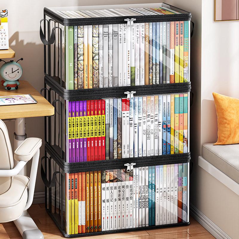 Clear PVC Storage Box Flip Top - Kids Toys Top View recension och pris