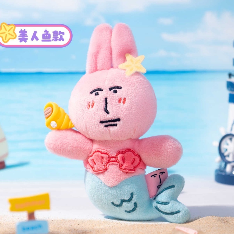 My Friend Rabbit Keychain Ange - Kids Toys Easter recension och pris