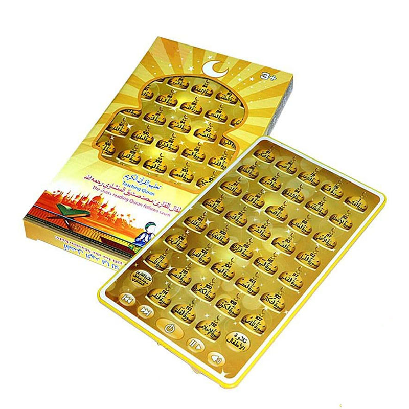 38 Surah Quran Learning Tablet - Kids Quran Toys recension och pris