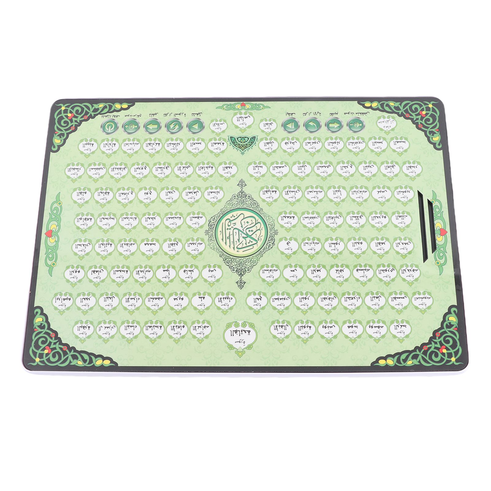 Muslim Learning Machine 114 Ch - Kids Quran Toys recension och pris