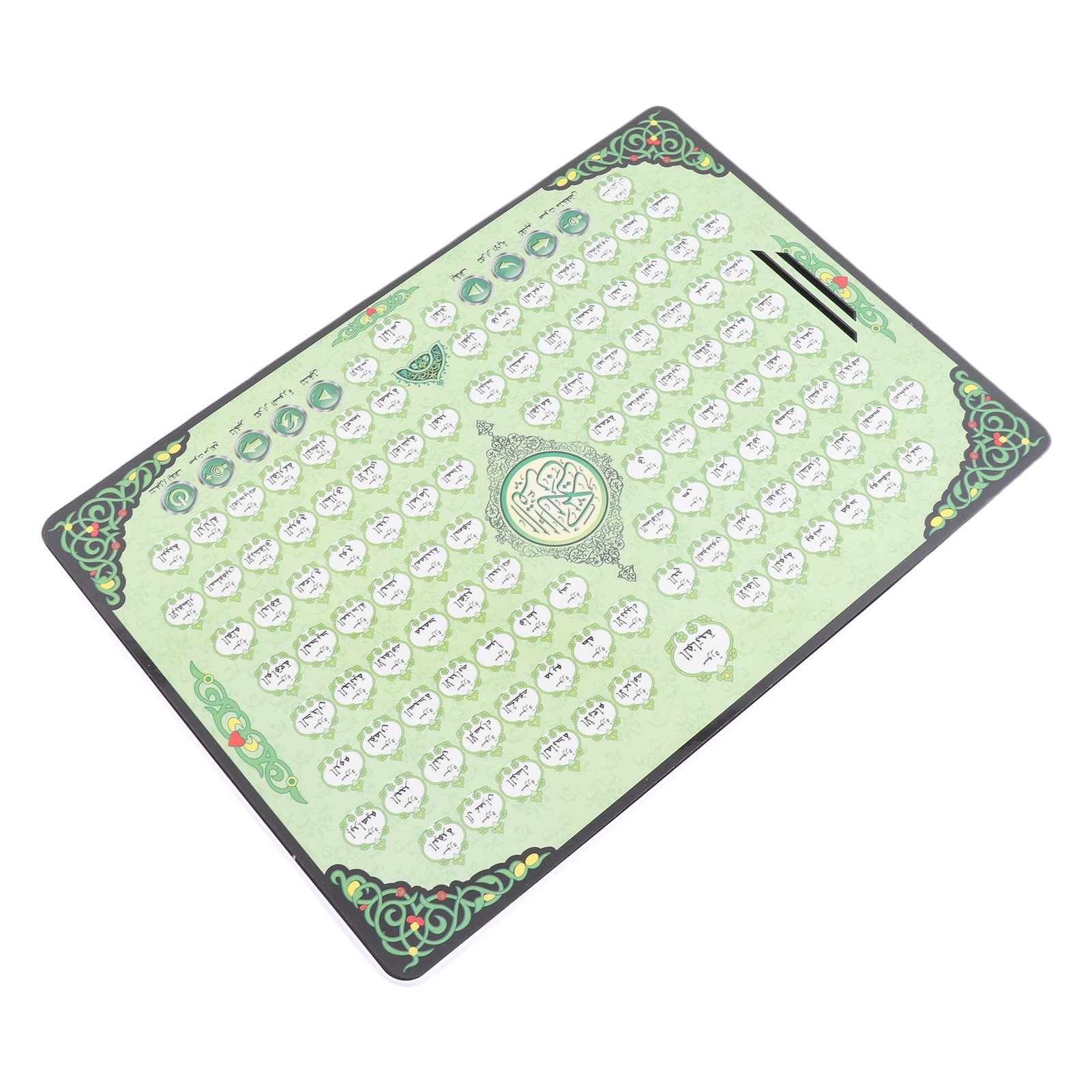 Muslim Learning Machine 114 Ch - Kids Quran Toys recension och pris