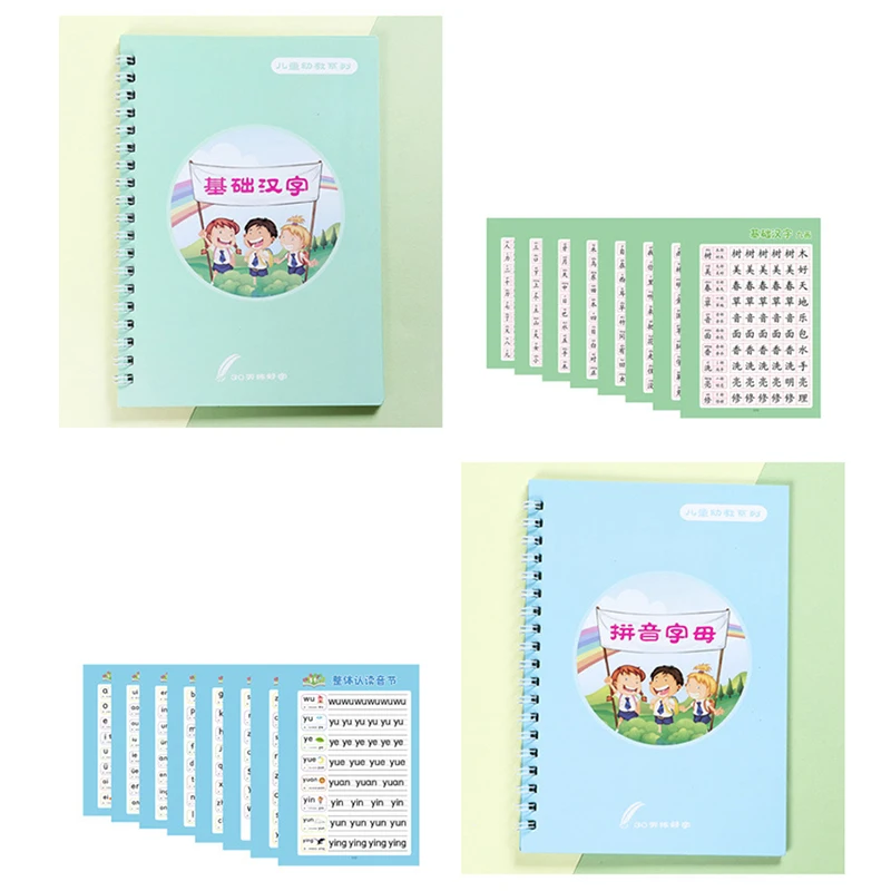 8pcs Reusable Numbers Copybook - Kids Toys Now recension och pris