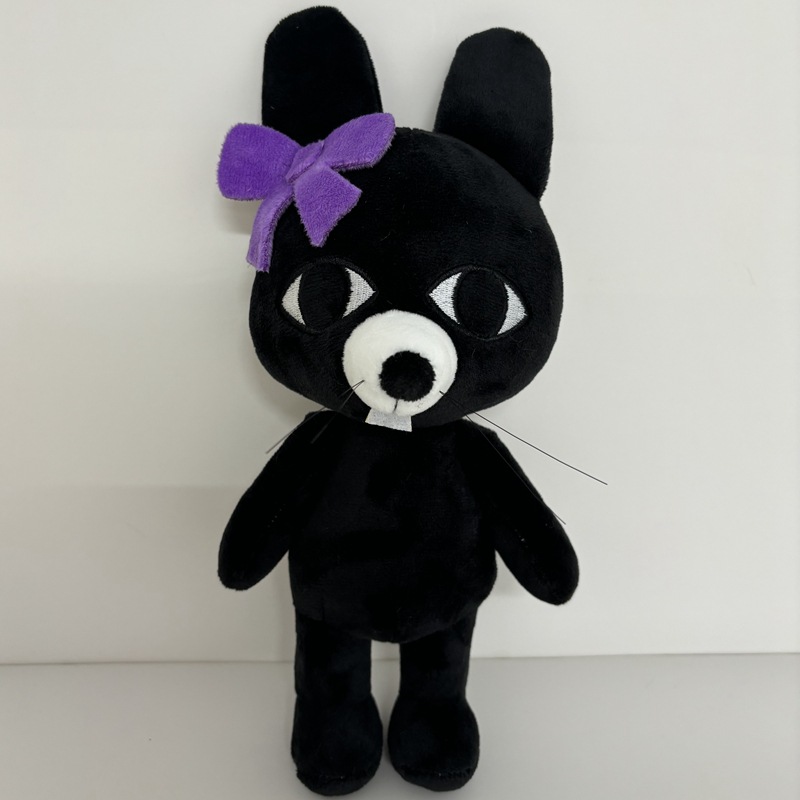 New Hot Animal Hospital Plush  - Kids Toys Latest recension och pris