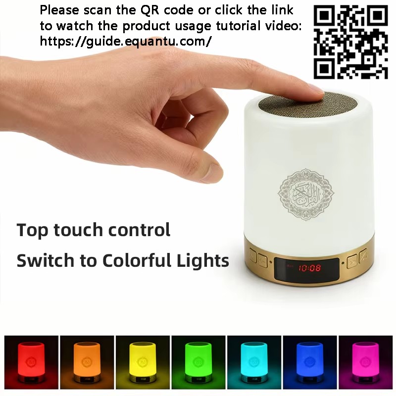 Night Light Muslim Arabic Kora - Kids Quran Toys recension och pris