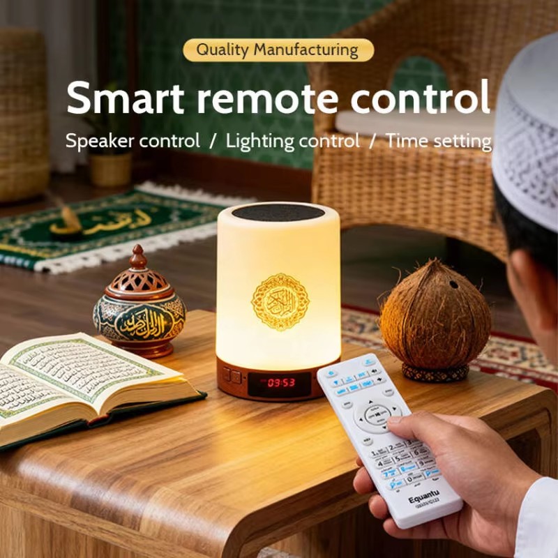 Night Light Muslim Arabic Kora - Kids Quran Toys recension och pris