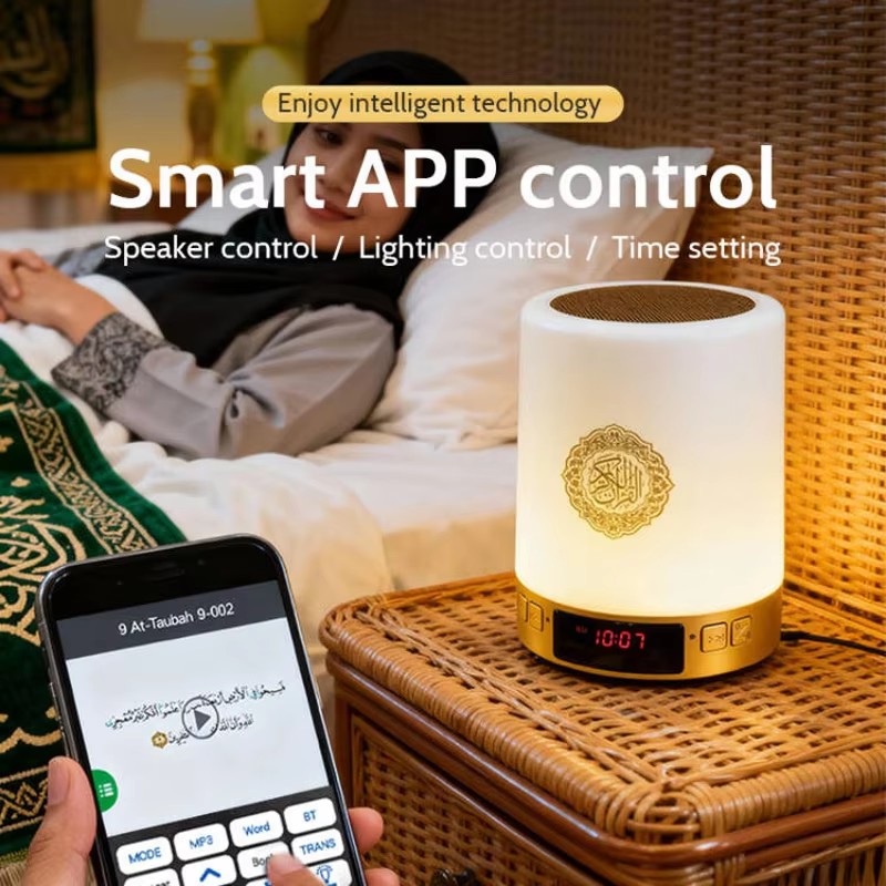 Night Light Muslim Arabic Kora - Kids Quran Toys recension och pris