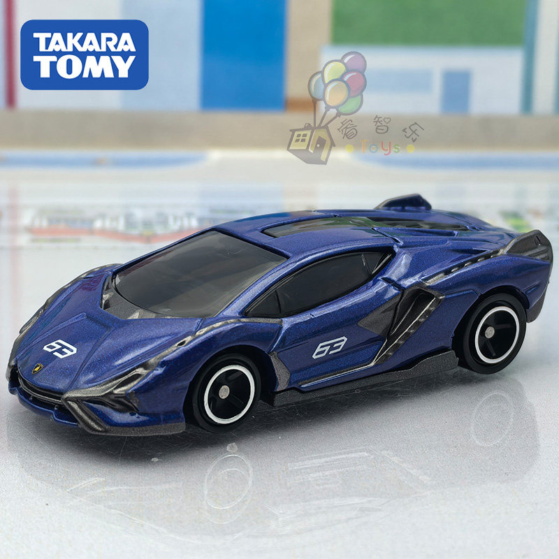 Takara Tomy Tomica Diecast Car - Kids Toys Car recension och pris