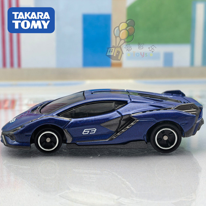 Takara Tomy Tomica Diecast Car - Kids Toys Car recension och pris