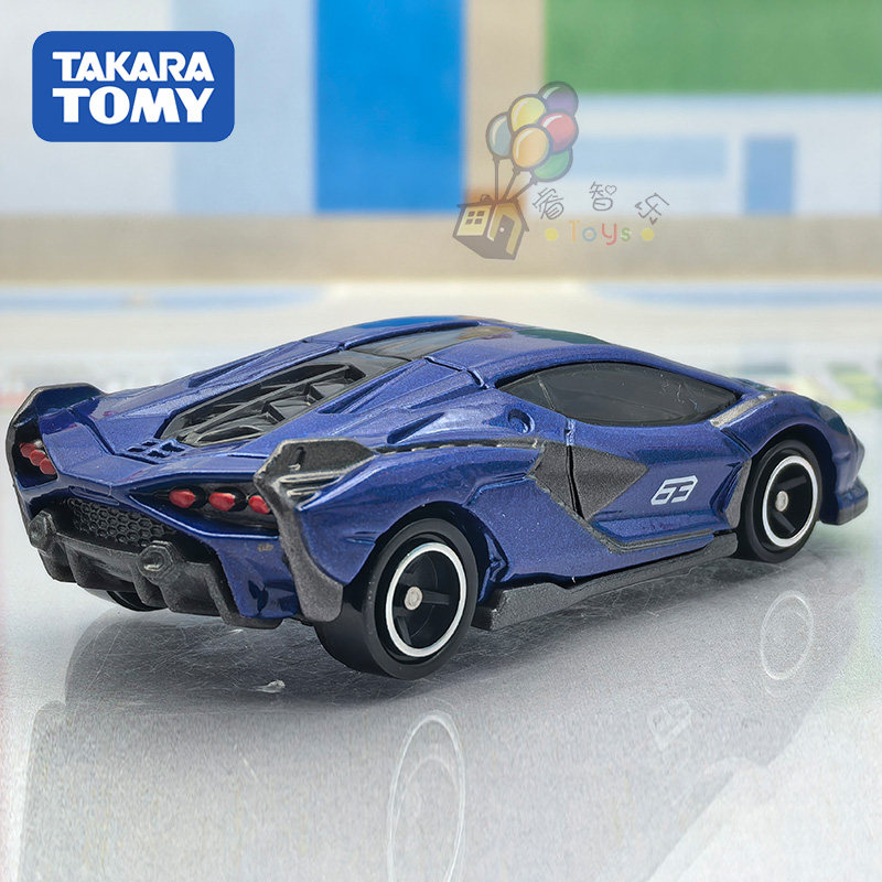 Takara Tomy Tomica Diecast Car - Kids Toys Car recension och pris