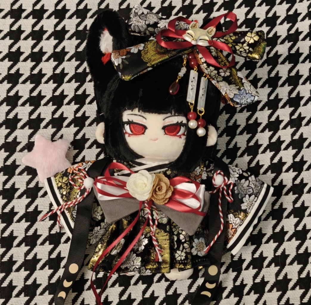 Stuffed Anime 20cm Limbus Comp - Kids Toys Company recension och pris