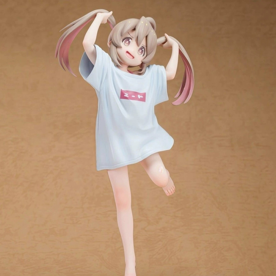 I'm Now Your Sister! Mahiro-ch - Kids Toys Now recension och pris