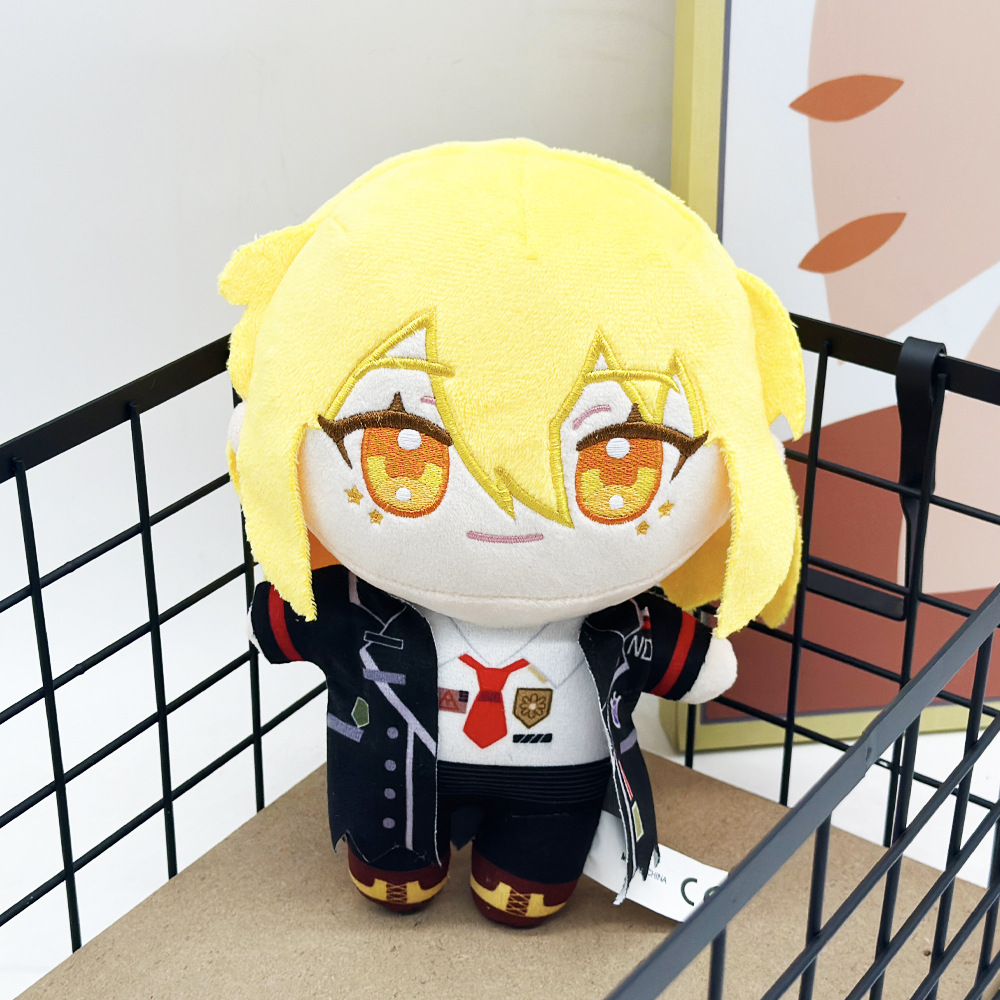 Limbus Company Plush Dolls ドンキ - Kids Toys Company recension och pris