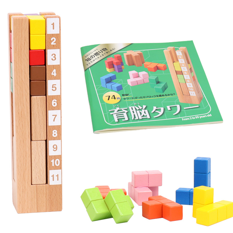 Tower Block Wooden Blocks Educ - Kids Toys Now recension och pris