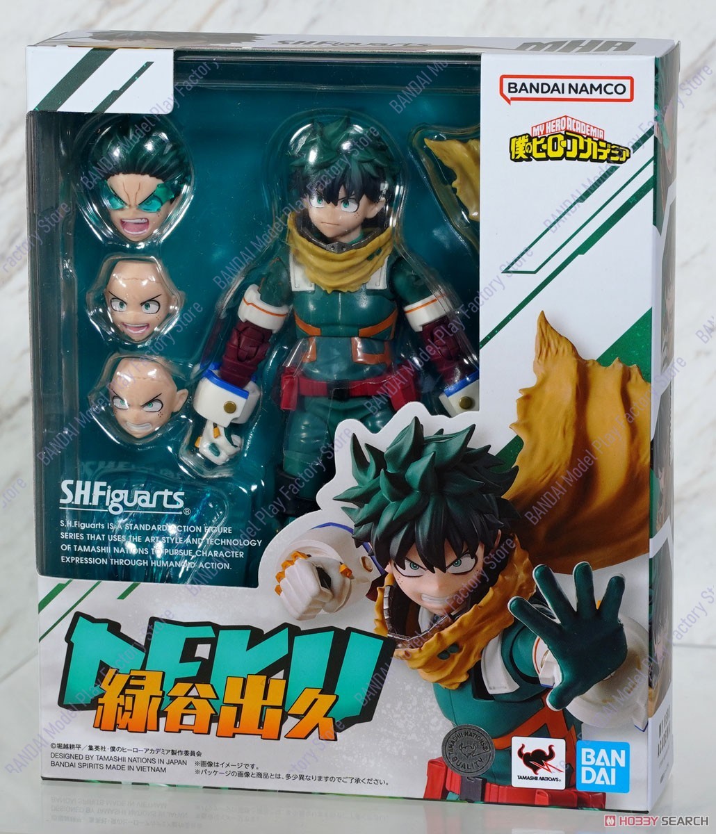 In Stock Now  Bandai S.H.Figua - Kids Toys Now recension och pris