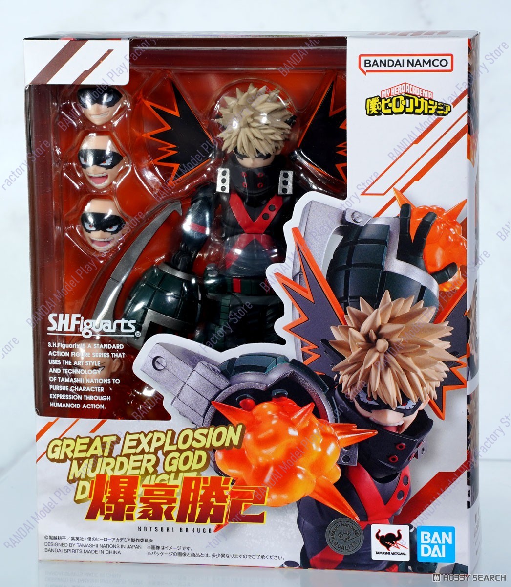 In Stock Now  Bandai S.H.Figua - Kids Toys Now recension och pris