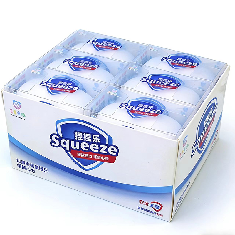 NOW ENJOY 2026 Simulation Soap - Kids Toys Now recension och pris