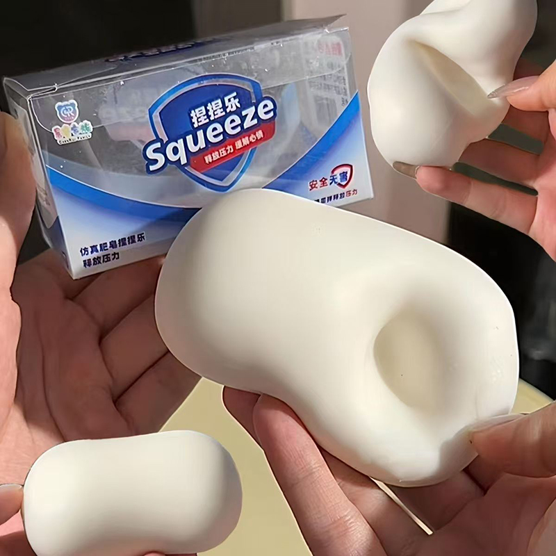 NOW ENJOY 2026 Simulation Soap - Kids Toys Now recension och pris