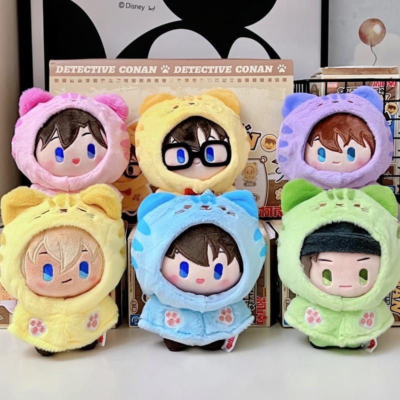 Anime Detective Conan Series B - Kids Toys Latest recension och pris