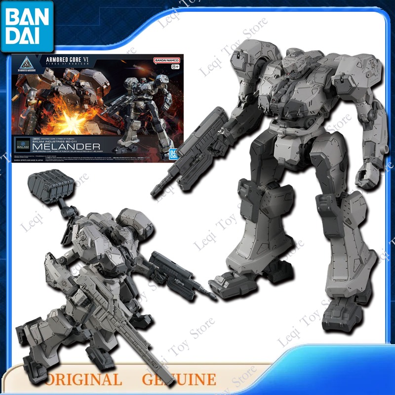Bandai Original Genuine GUNDAM - Kids Toys Bd recension och pris
