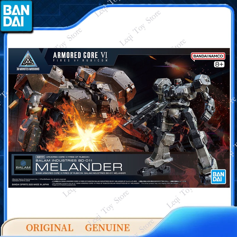 Bandai Original Genuine GUNDAM - Kids Toys Bd recension och pris