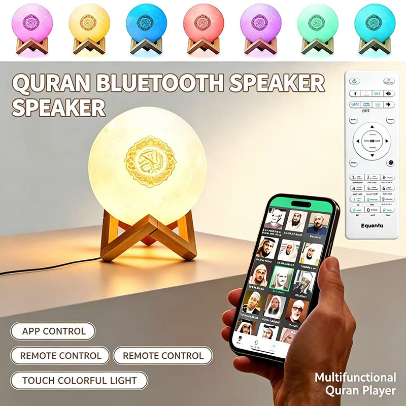 Night Light Wireless Bluetooth - Kids Quran Toys recension och pris