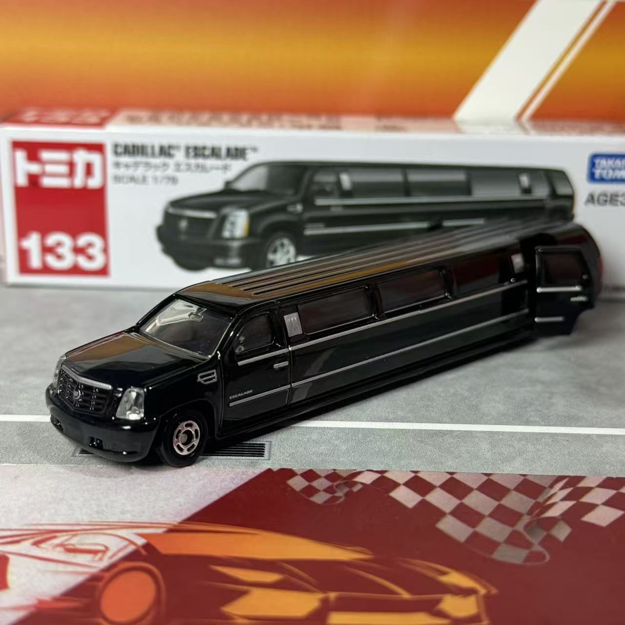 Takara Tomy Tomica No.133 Cadi - Kids Toys Car recension och pris