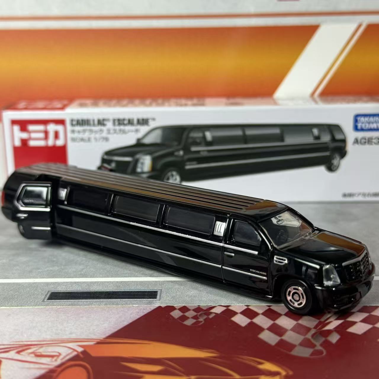 Takara Tomy Tomica No.133 Cadi - Kids Toys Car recension och pris