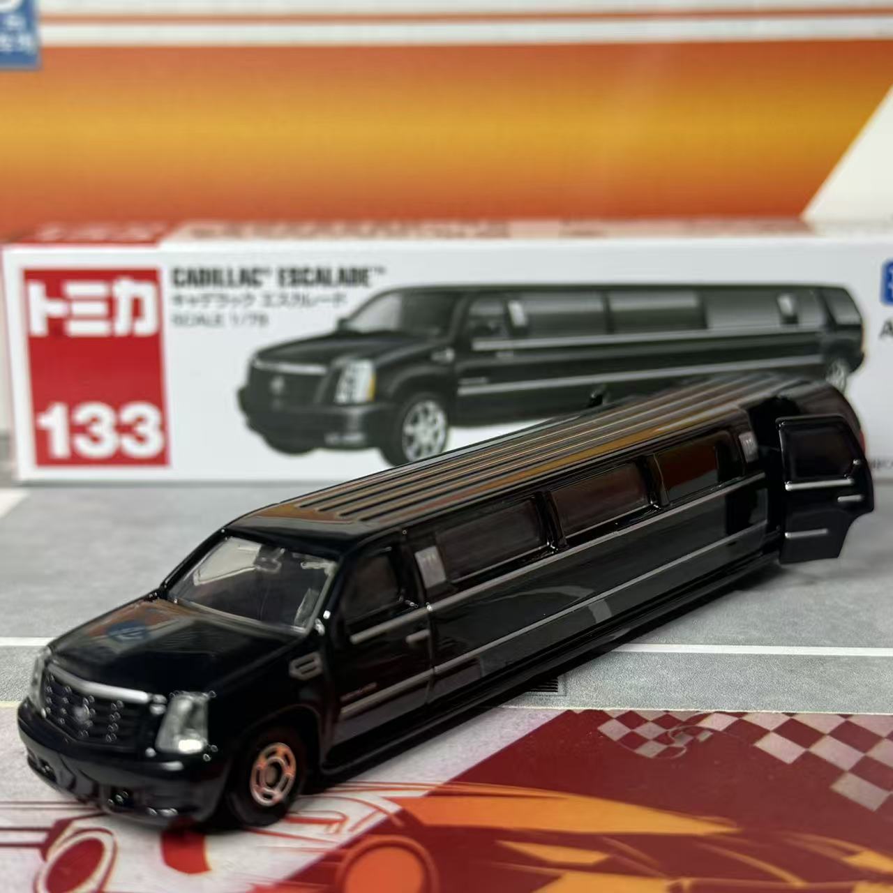 Takara Tomy Tomica No.133 Cadi - Kids Toys Car recension och pris