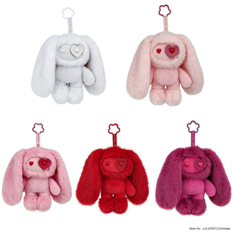 Cute Juju Rabbit Plush Keychai - Kids Toys Easter recension och pris