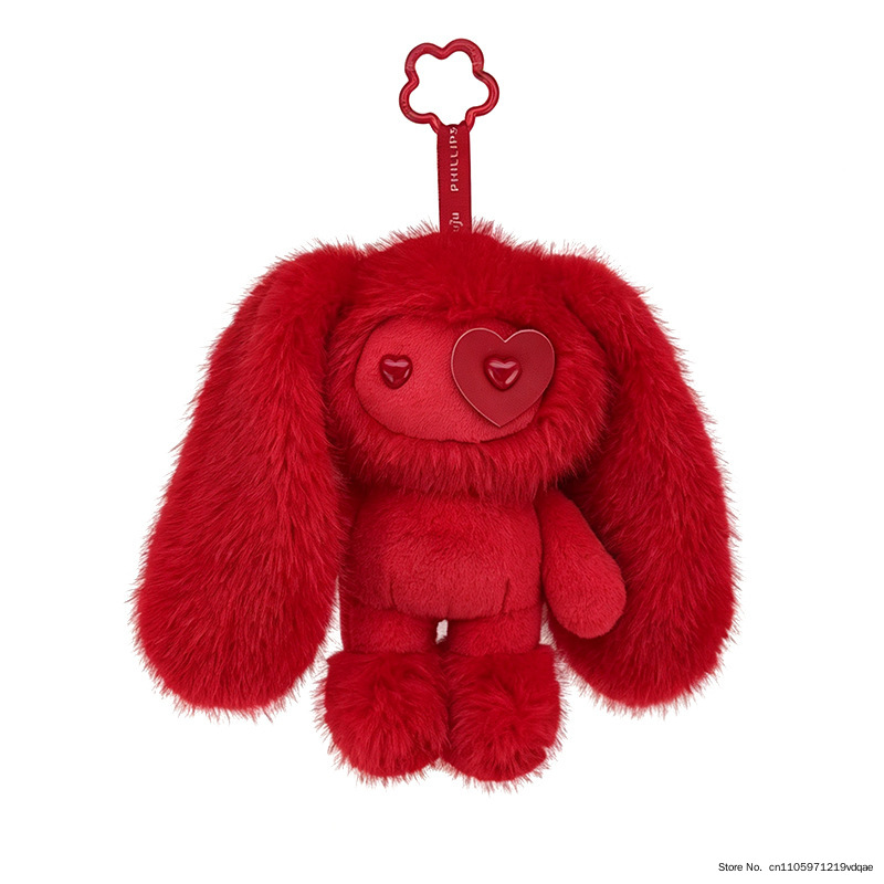 Cute Juju Rabbit Plush Keychai - Kids Toys Easter recension och pris