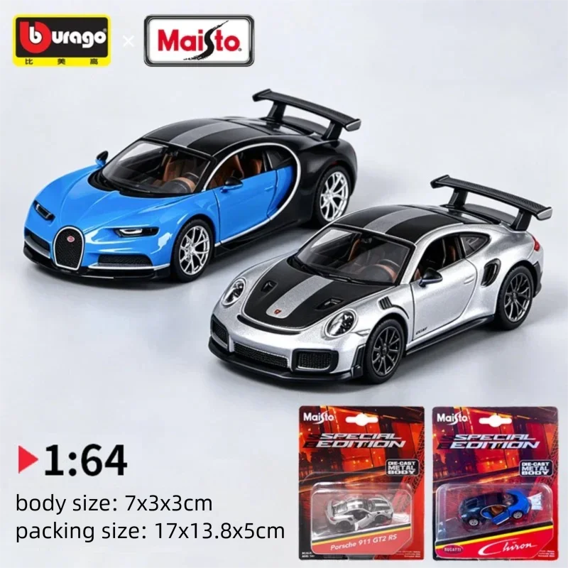 Maisto 1:64 Scale Porsche 911  - Kids Toys Car recension och pris