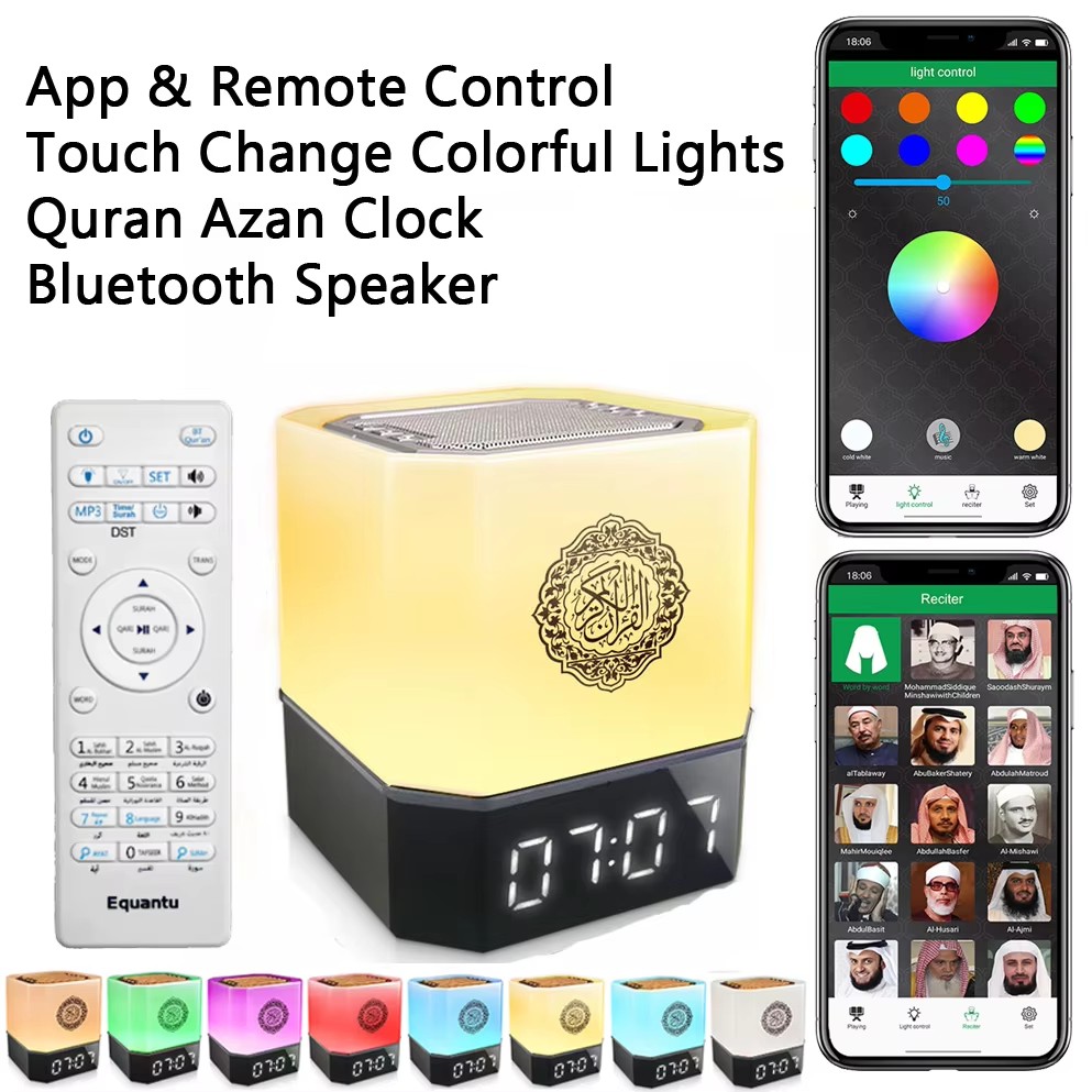 Muslim Azan Clock Quran Night  - Kids Quran Toys recension och pris
