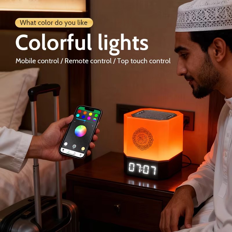 Muslim Azan Clock Quran Night  - Kids Quran Toys recension och pris