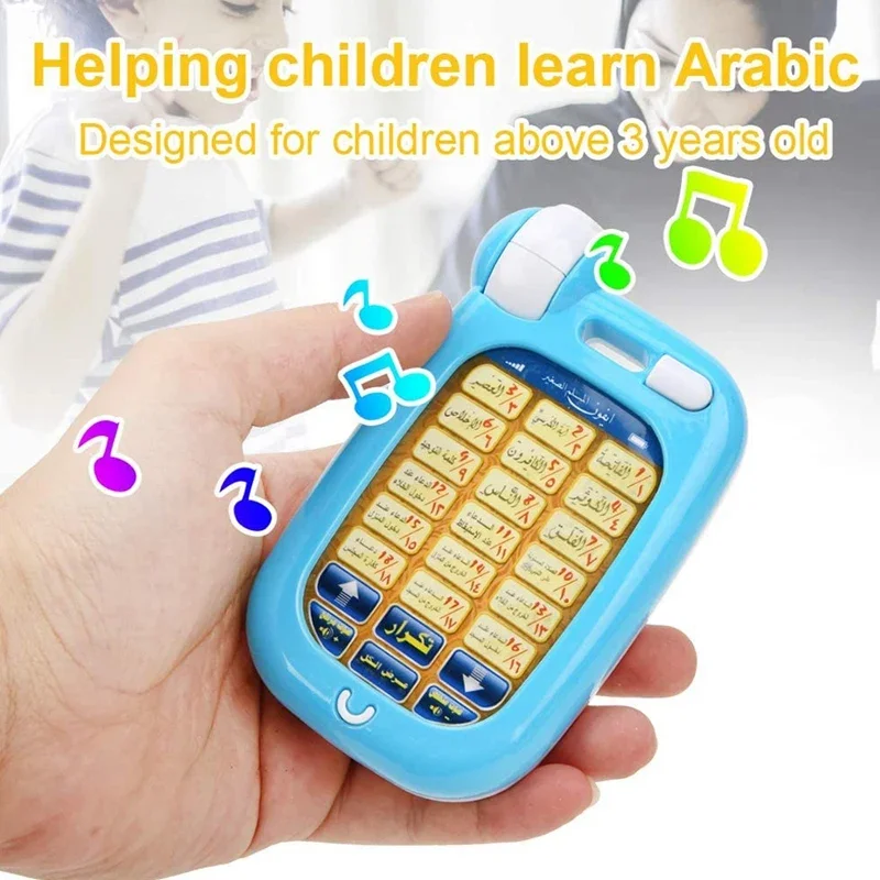 Arabic Quran Educational Toys  - Kids Quran Toys recension och pris