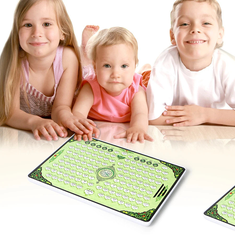 Full AL-Quran 118 Electronic L - Kids Quran Toys recension och pris