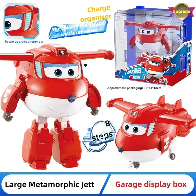 Auldey Super Wings Large Trans - Kids Toys Now recension och pris