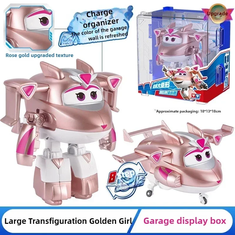 Auldey Super Wings Large Trans - Kids Toys Now recension och pris